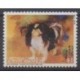 Grenadines - 2006 - No 3561 - Horoscope - Peinture