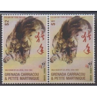 Acheter cette série de timbres de Grenadines de l'année 2007 (No 3619/3620).