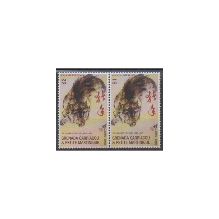 Buy this set of stamps of Grenadines of the year 2007 (Nb 3619/3620).