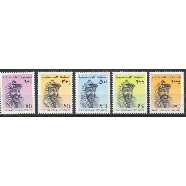 Timbres - Thème célébrités - Palestine - 1996- No 39/43