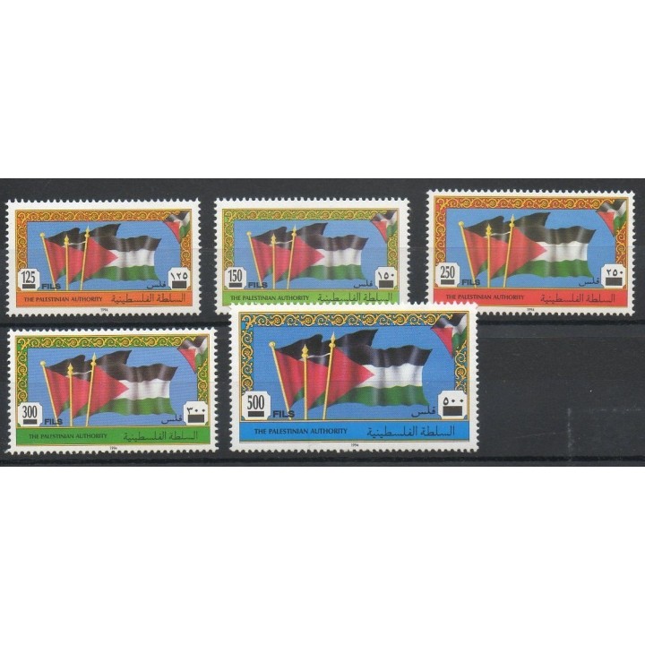 Timbres - Thème drapeaux - Palestine - 1995- No 14/18