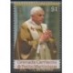 Grenadines - 2007 - Nb 3679 - Pope