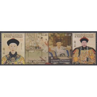 Buy this set of stamps of Grenadines of the year 2009 (Nb 3773/3776).