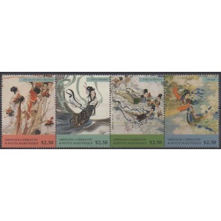 Acheter cette série de timbres de Grenadines de l'année 2014 (No 4085/4088).