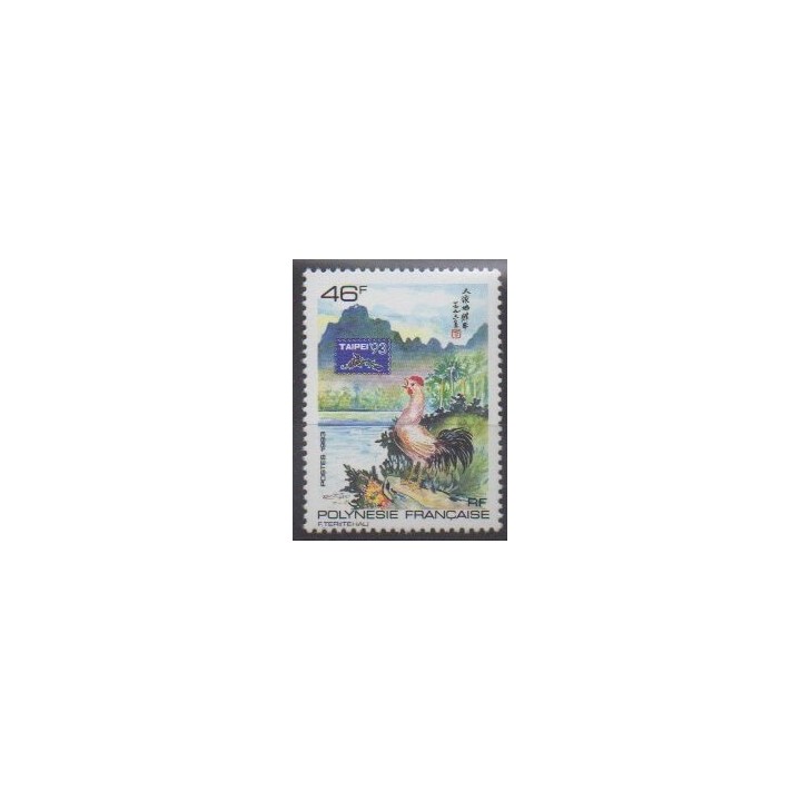 Buy this stamp of Polynesia of the year 1993 (Nb 439A).