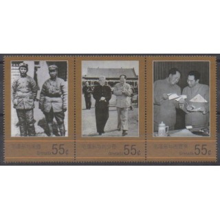 Buy this set of stamps of Grenade of the year 2013 (Nb 5528G/5528J).