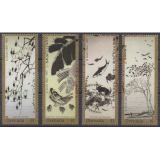 Buy this set of stamps of Grenade of the year 2008 (Nb 5049/5052).