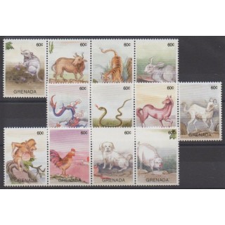 Acheter cette série de timbres de Grenade de l'année 2010 (No 5283/5294).