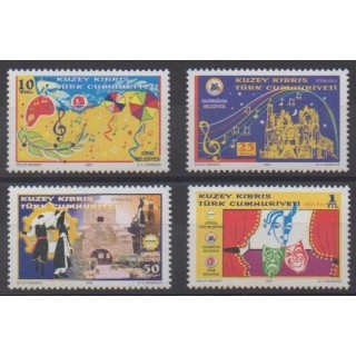 Buy this set of stamps of Turkey - Northern Cyprus of the year 2005 (Nb 579/582).