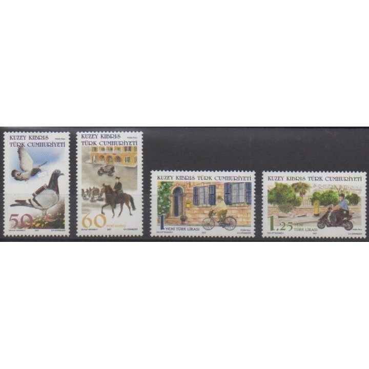 Buy this set of stamps of Turkey - Northern Cyprus of the year 2007 (Nb 622/625).