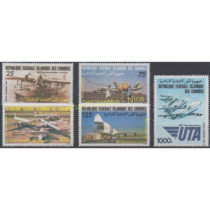 Timbres - Thème avions - Comores - 1985 - No PA 219/ PA 223