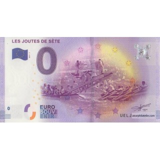 Billet souvenir - Les Joutes de Sète - 2017
