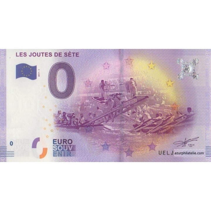 Billet souvenir - Les Joutes de Sète - 2017