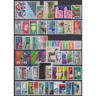 Buy the stamps of France of the year 1996 (Nb 2986/3041).
