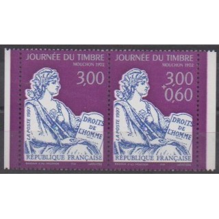 Buy this stamp of France of the year 1997 (Nb 3052A).