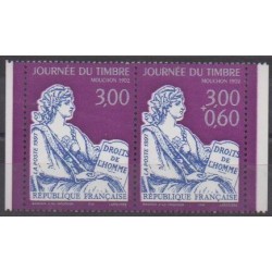 France - Poste - 1997 - No 3052A - Droits de l'Homme - Philatélie