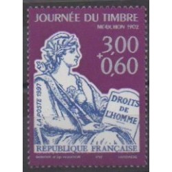 France - Poste - 1997 - No 3051b - Droits de l'Homme - Philatélie