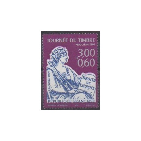 France - Poste - 1997 - Nb 3051 - Human Rights - Philately