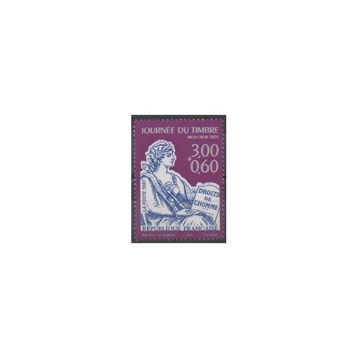 Acheter ce timbre de France de l'année 1997 (No 3051).