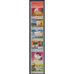 France - Poste - 1997 - No 3060/3065 - Service postal
