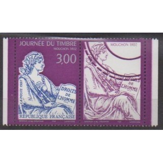 Acheter ce timbre de France de l'année 1997 (No 3052a).