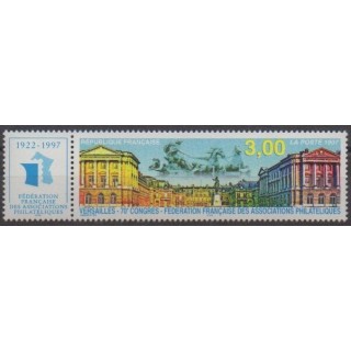 Acheter ce timbre de France de l'année 1997 (No 3073).