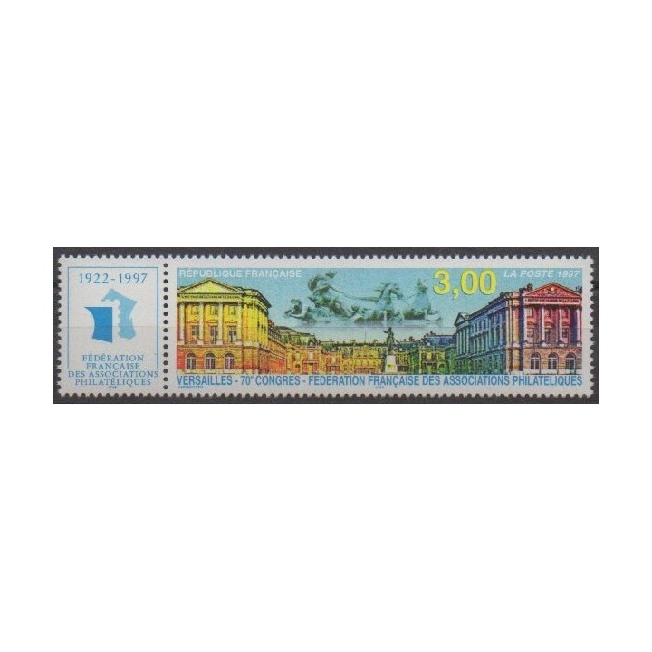 Acheter ce timbre de France de l'année 1997 (No 3073).