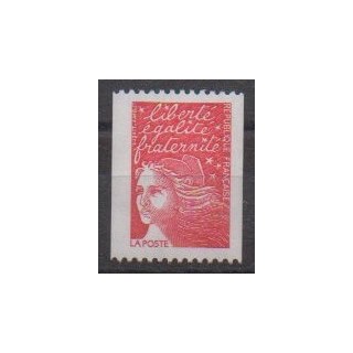 Acheter ce timbre de France de l'année 1997 (No 3084).