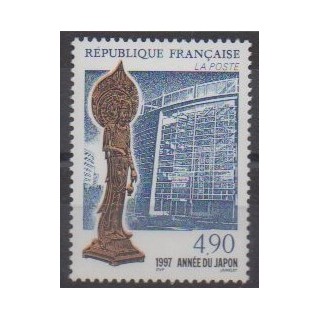 Buy this stamp of France of the year 1997 (Nb 3110).