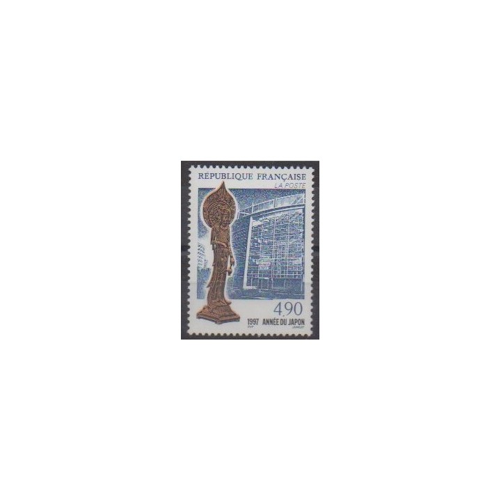Buy this stamp of France of the year 1997 (Nb 3110).