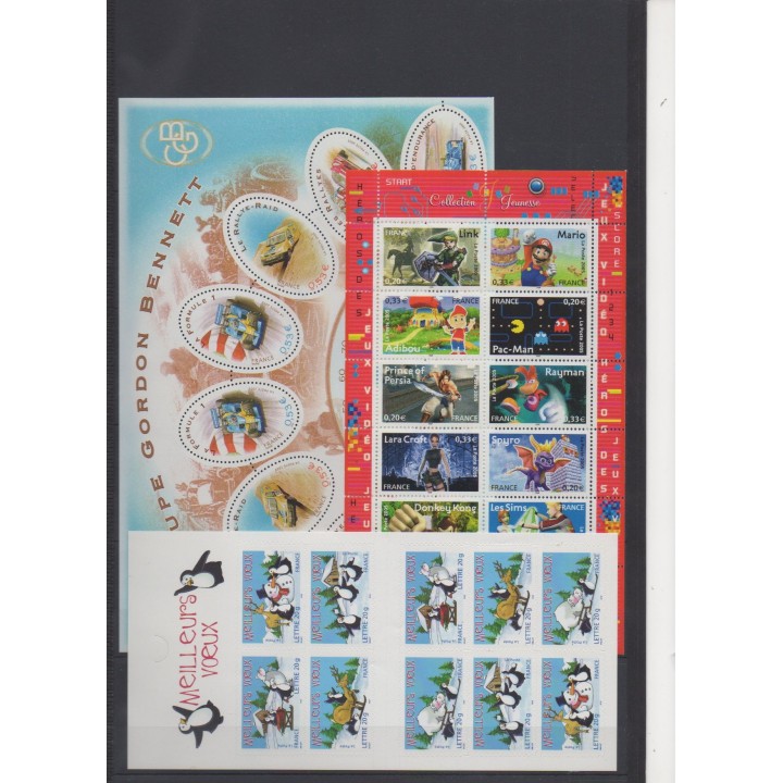 Acheter les timbres et les 10 blocs-feuillets de France  de l'année 2005 (No 3730/3860 - BF80/BF86 - BF88/BF91 - BC56 - BC67).