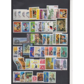 Acheter les timbres et les 12 blocs-feuillets de France  de l'année 2004 (No 3632/3729 - BF66/BF73 / BF75/BF78 - BC44).