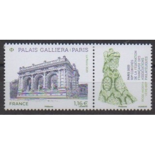 Acheter ce timbre de France de l'année 2020 (Palais Galiera - Paris).