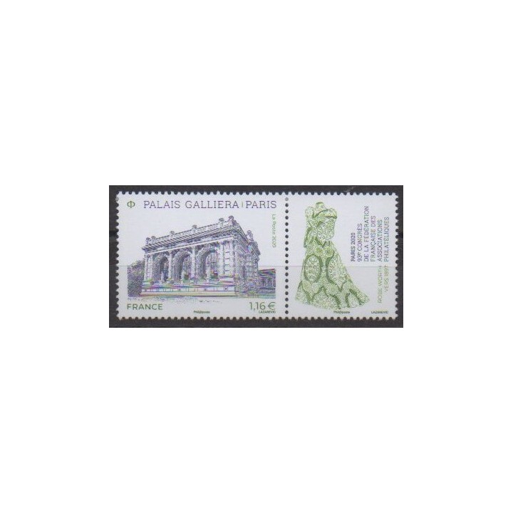 Acheter ce timbre de France de l'année 2020 (Palais Galiera - Paris).