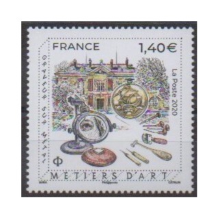 Buy this stamp of France of the year 2020 (Métiers d'art).
