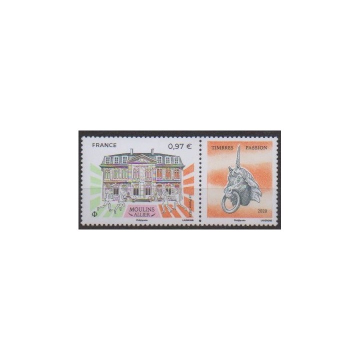 Buy this stamp of France of the year 2020 (Moulins - Allier).