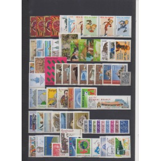 Buy this set of stamps and these 11 souvenir sheets of France of the year 2006 (Nb 3861/3995 - BF93/BF103 - BC74 - BC86 - BC97).