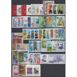 Acheter les timbres et les 11 blocs-feuillets de France  de l'année 2007