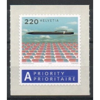 Timbres - Thème art divers - Suisse - 2005- No 1854