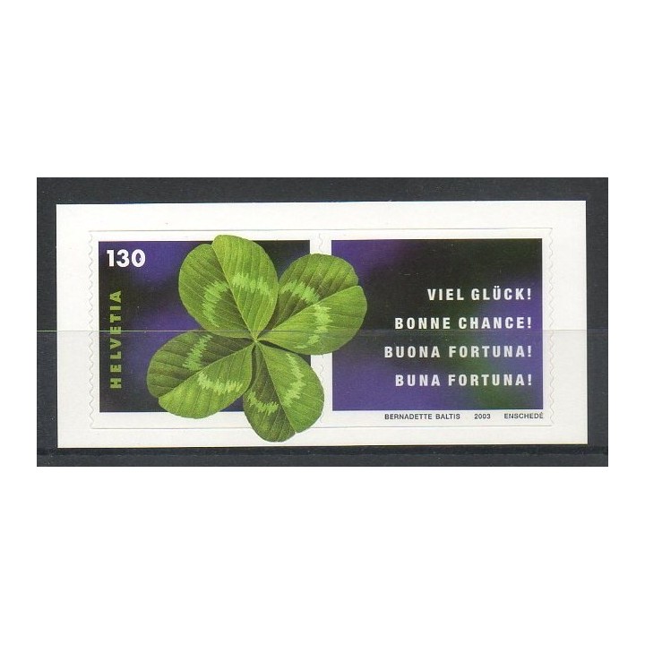 Timbres - Thème flore - Suisse - 2003- No 1785