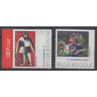 Buy this set of stamps of Belgium of the year 2005 (Nb 3415/3416).