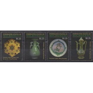 Acheter cette série de timbres de Micronésie de l'année 2011 (No 1918/1921).