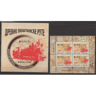 Acheter ce carnet de Bosnie-Herzégovine République Serbe de l'année 2020 (No C748a).