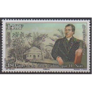Buy this stamp of Polynesia of the year 2015 (Nb 1086).