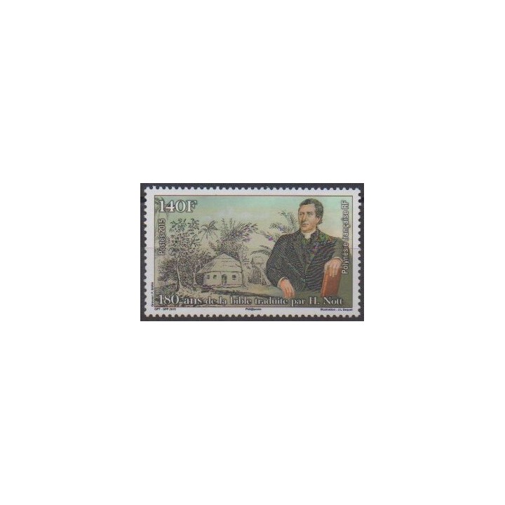 Buy this stamp of Polynesia of the year 2015 (Nb 1086).