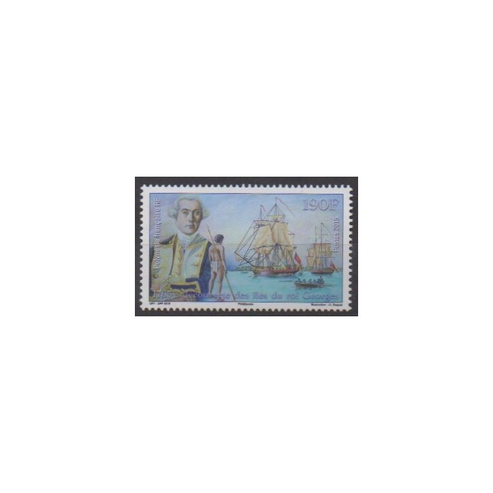 Acheter ce timbre de Polynésie de l'année 2015 (No 1085).