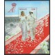 Monaco - Blocs et feuillets - 2011 - No BF 101 - Royauté