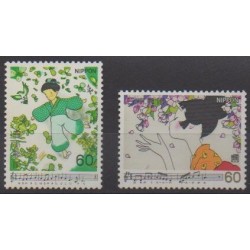 Japon - 1981 - No 1363/1364 - Musique