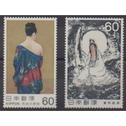 Japon - 1982 - No 1420/1421 - Peinture