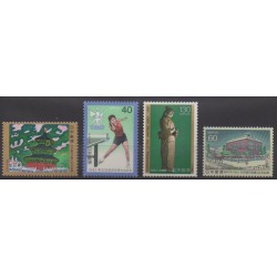 Japan - 1982 - Nb 1425/1428